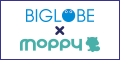 【最高特典!】BIGLOBE×moppy 格安SIM+端末(音声通話3GB)