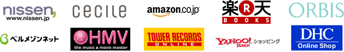 ショッピング