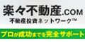 Rakurakuhudousan894241019