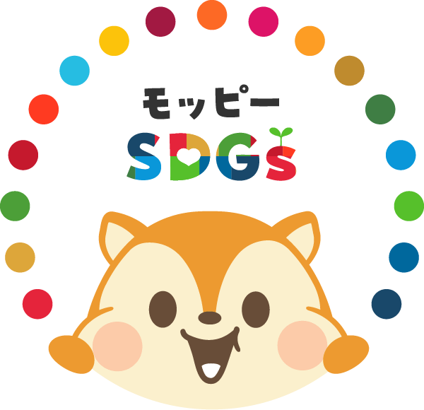 モッピーSDGs