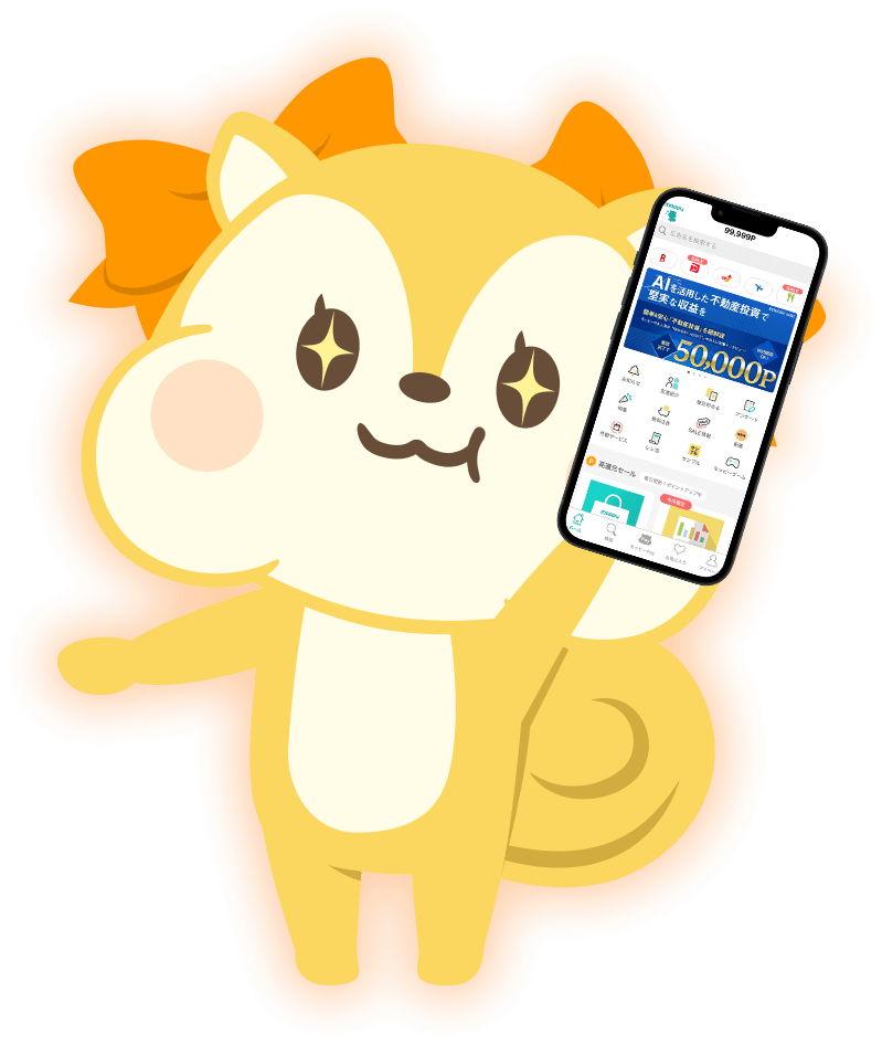 アプリ画面を見せるモピヨちゃん