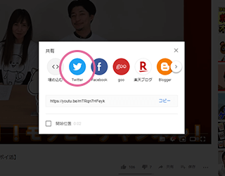 手順02