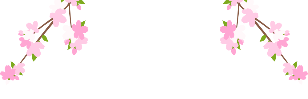 モッピーのサクラの花びらgetキャンペーン ポイ活するならモッピー ポイントサイトで副業とお小遣い稼ぎ