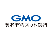GMOあおぞらネット銀行