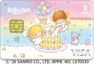 楽天カード キキ＆ララ オーロラレトロデザイン