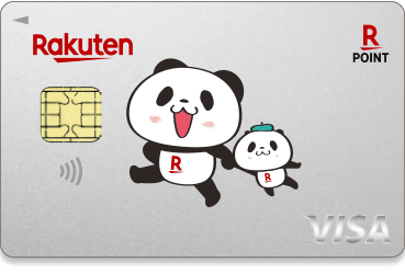 楽天カード お買いものパンダデザイン