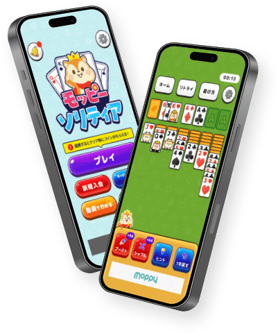 モッピーソリティアのタイトルとゲーム画面