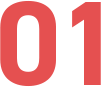 メリット01
