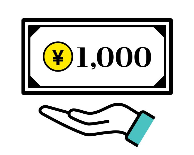 千円稼げるイメージ図