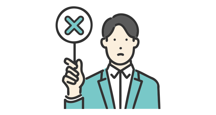 PayPayポイントの利用における制限事項をイメージしたイラスト