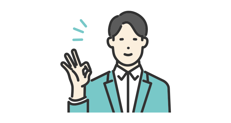 三井住友カード プラチナプリファードのメリットを表現したイラスト