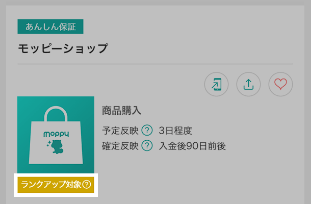 73,060円相当　チャレンジ4，5年 Yahoo!オークション - 即決 送料無料 ベネッセ チャレンジ 小学生4年