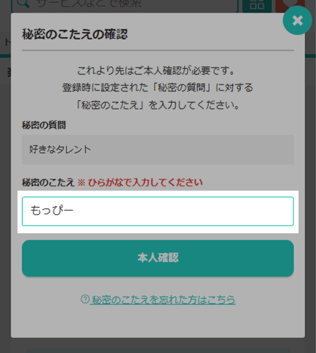もっぴー 可愛い雑貨♡】 頑張る毎日に、 小さなご褒美を✨ 見ているだけで癒さ