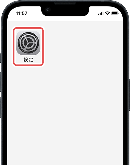 設定画面01