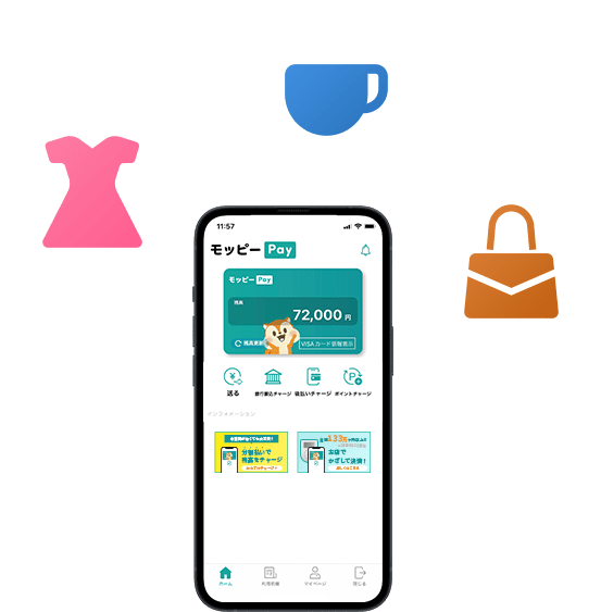 モッピー Pay | ポイ活するならモッピー｜ポイントサイトの副業で副