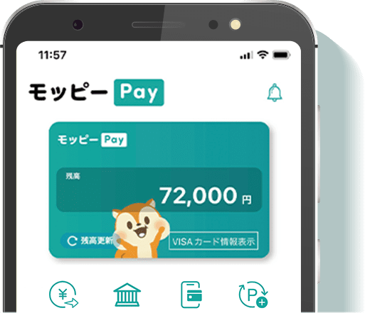 モッピー Pay | ポイ活するならモッピー｜ポイントサイトの副業で副