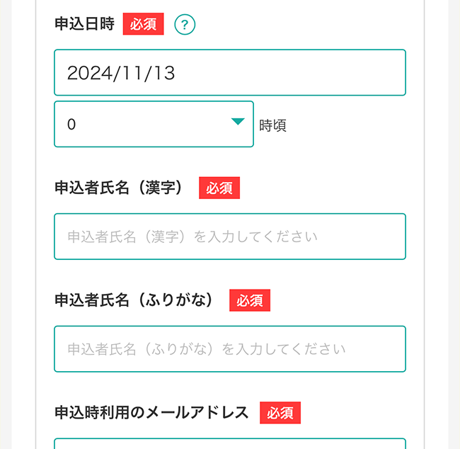 モッピー ポイント 7500pt モッピーペイ発行のURL通知 送料無料 ポイント消化 モッピーポイント 情報カテ sundayくじ スクラッチ対応 ヘルプ | メール配信について | ポイ活するならモッピー｜ポイント