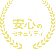 ポイ活するならモッピー｜ポイントサイトの副業で副収入・お小遣い稼ぎ