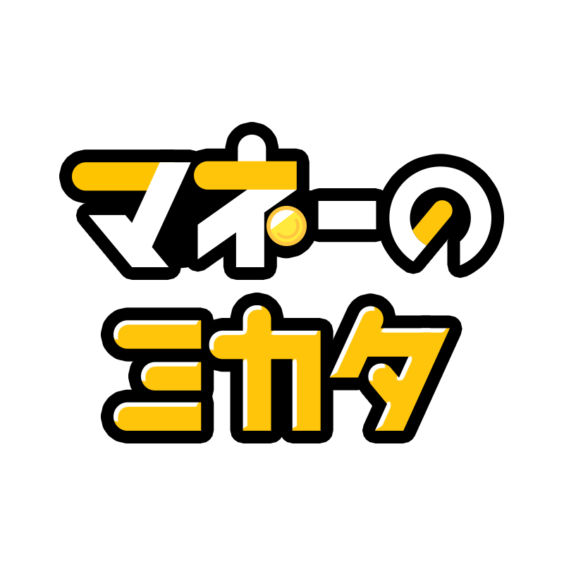 YouTube『マネーのミカタ -トクする情報ch-』