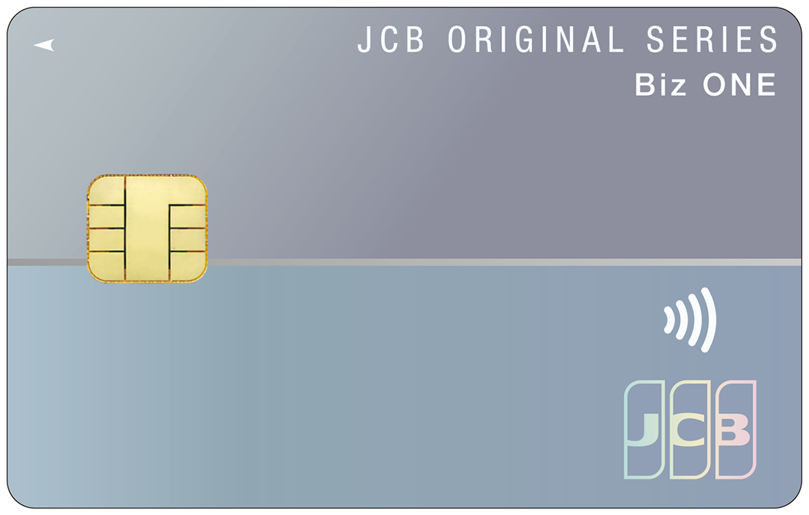 JCB Biz ONE(一般)