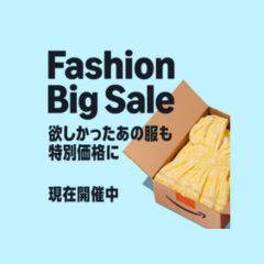 Fashion Big Sale
