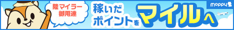 日本株好調の恩恵を受ける。